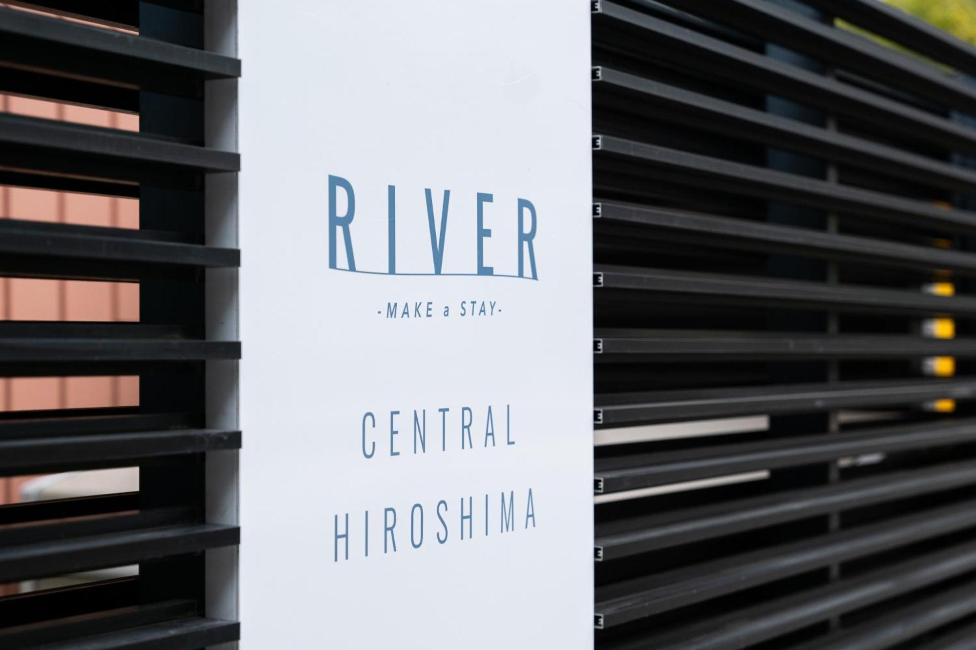 River Central Hiroshima Buitenkant foto