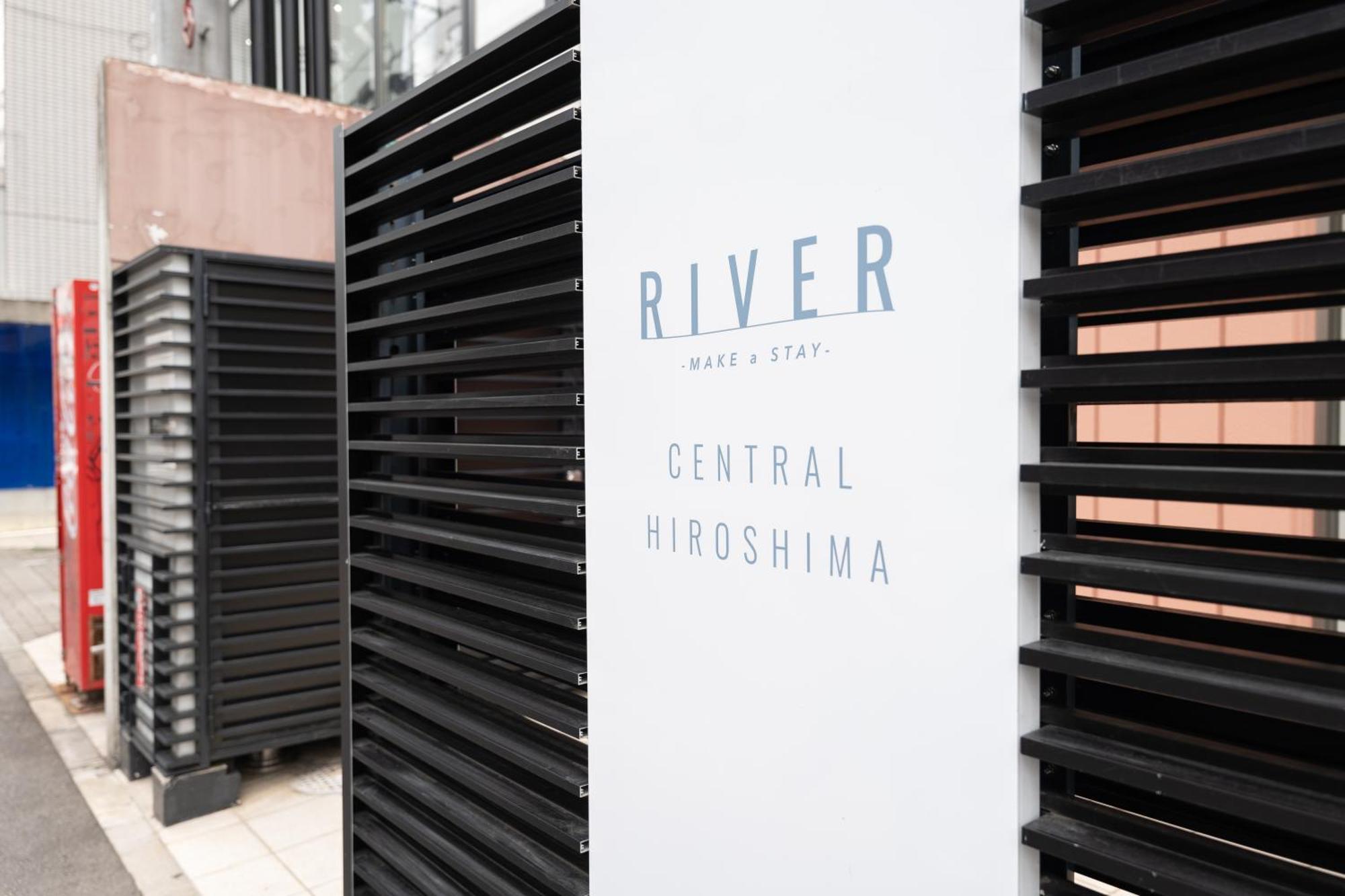 River Central Hiroshima Buitenkant foto